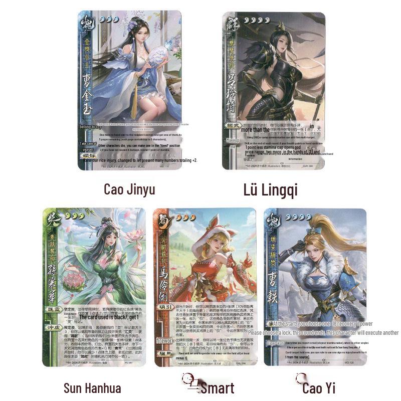 10th Anniversary Limited Edition "Three Kingdoms Kill S6": Gathering of Heroes - Female Generals Card Game