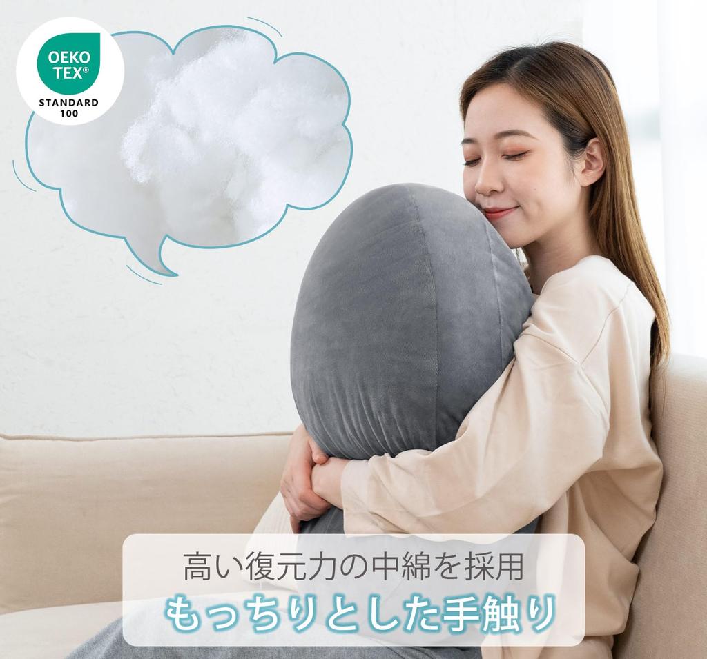 Genki Life Round Floor Cushion, Soft and Slightly Firm, 55cm Diameter, Large Size, Thick, Slightly Firm, for Sofas, Fluffy Microfiber, Washable Cover,