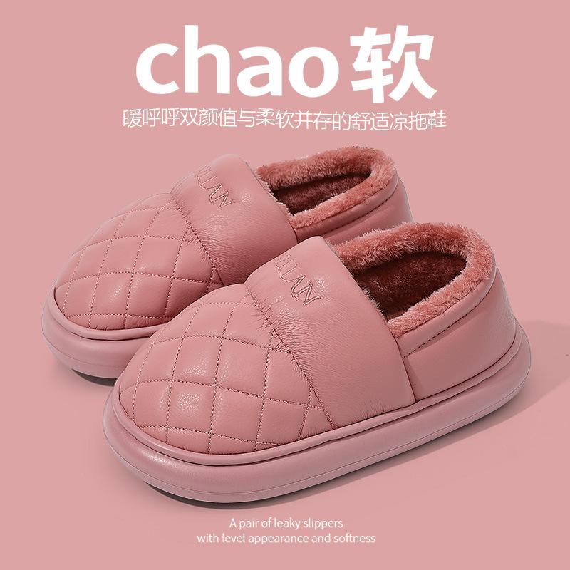 Waterproof cotton slippers for the elderly, non-slip autumn and winter home warm bag and thick-bottomed leather cotton slippers, new models