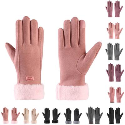 Winterhandschuhe Warm, Winddicht, Verdickte Outdoor-Radhandschuhe
