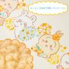 Sunstar Stationery Chiikawa Pencil S1426990 Case, Flat, Everyone,