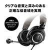 Audio-Technica ATH-M50xSTS-USB Headset USB, Wired for Streaming, Content Creation, Gaming, Podcasts Black