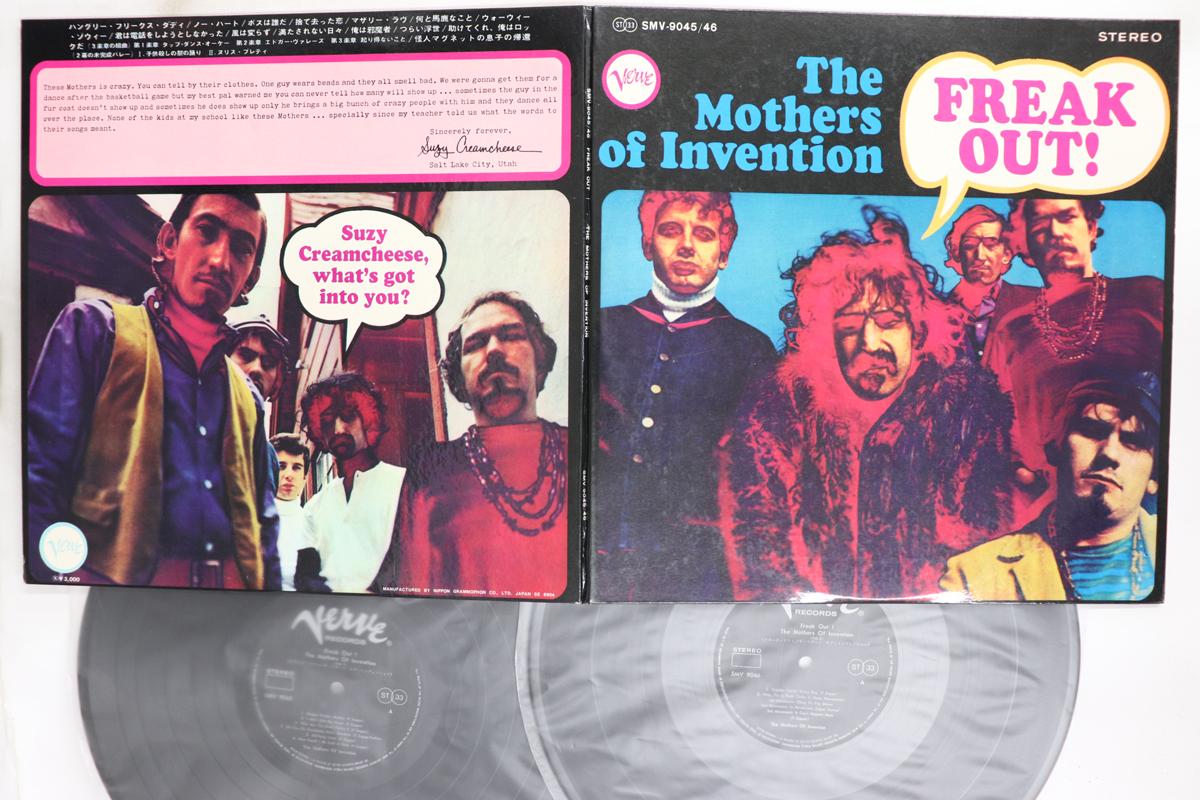 Виниловая пластинка MOTHERS OF INVENTION  Freak Out SMV904546 VERVE 1969 Япония Рок Б/у