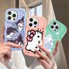 Sanrio Kuromi Hello Kitty Melody Case For Samsung Galaxy S26 S25 Ultra 5G S24 S23 S22 Ultra Plus FE A56 A17 5G Cinnamoroll Cover