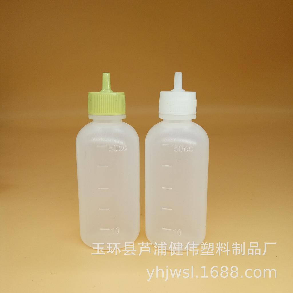 50ML Needle Tip Dispensing Bottle for Glue, Alcohol, or Rosin
