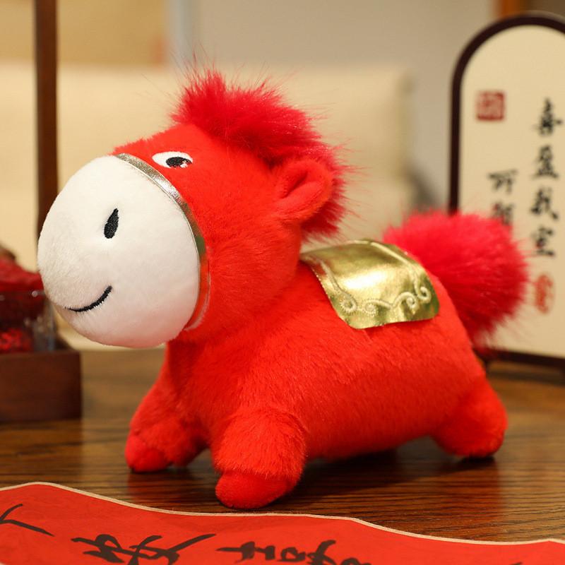 

Plush Pony Toy With Pp Cotton Filling For Kids And Collectors 16cm червоний
