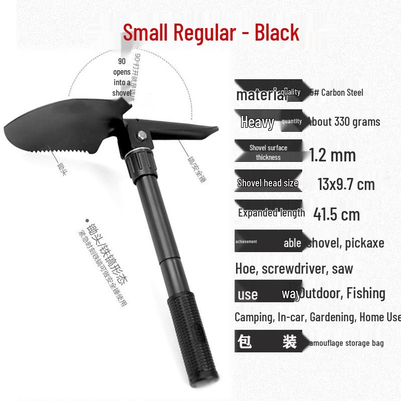 Portable Folding Entrenching Tool: Multi-functional Shovel for Digging, Outdoor Use, Fishing, and Car-Mounted Applications