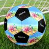 Pallone da Calcio Personalizzato Pinkfong Wonderstar, Misura 5, Adatto sia per Partite Indoor che Outdoor, un Regalo Adatto a Tutti.