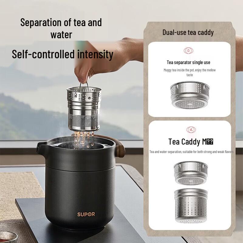 SUPOR Master Handle Thermal Kettle 1.0L