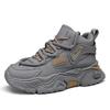 Men's shoes autumn and winter new casual men's sports shoes dad shoes men's ins sports Martin casual shoes