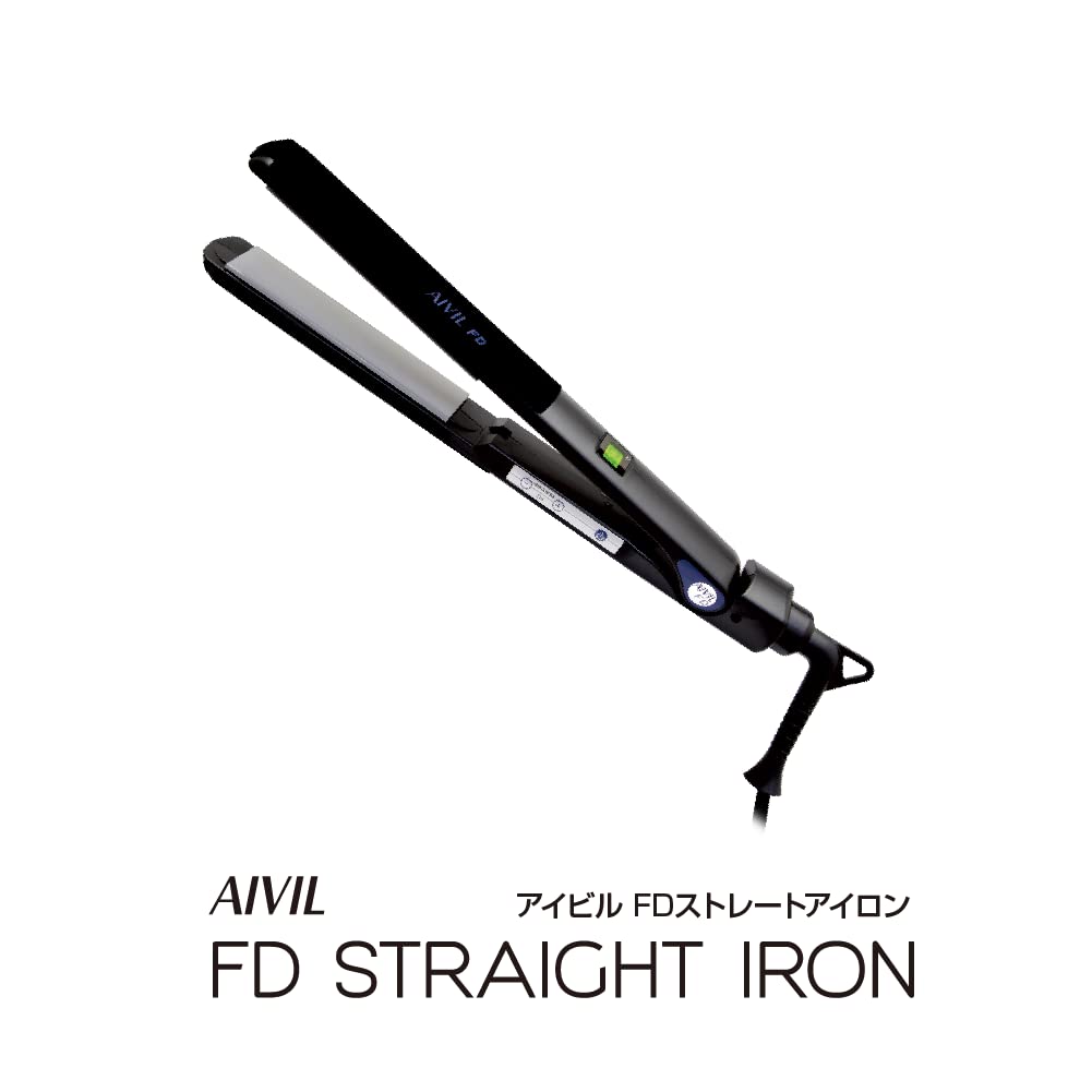 iBill FD Straight Iron