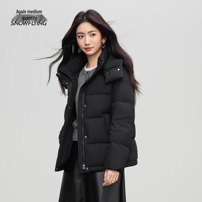Damen Winter Kurzdaunenjacke mit abnehmbarer Kapuze