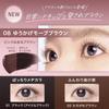 Maybelline Sky High Mascara 01 Black Waterproof (1 count)