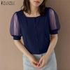 ZANZEA Damen Casual Square Neck Mesh Patchwork Halbarm Bluse