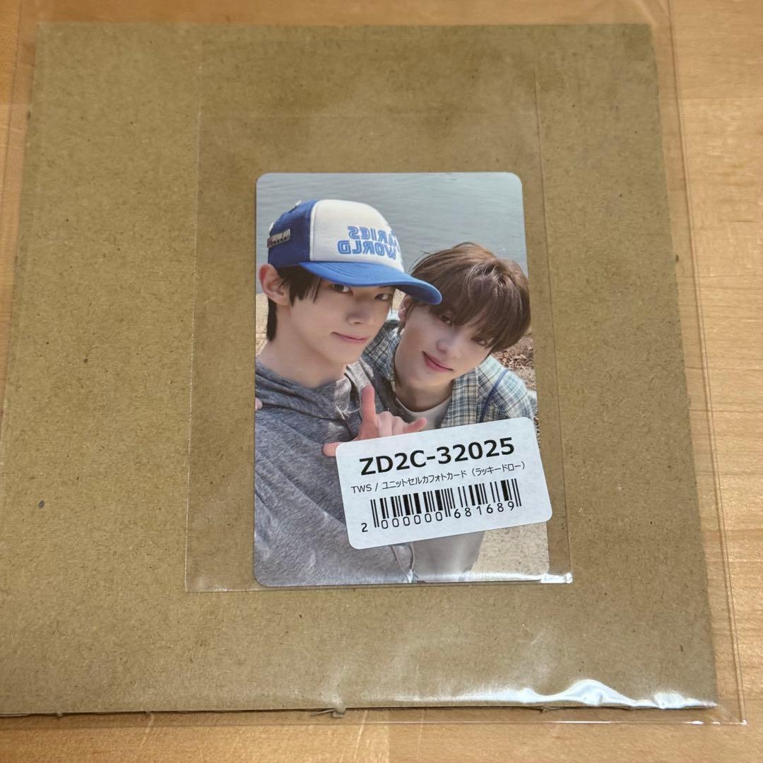 

[USED] TWS TRY WITH US Universal Studios Lucky Draw Unit Selfie Photocard