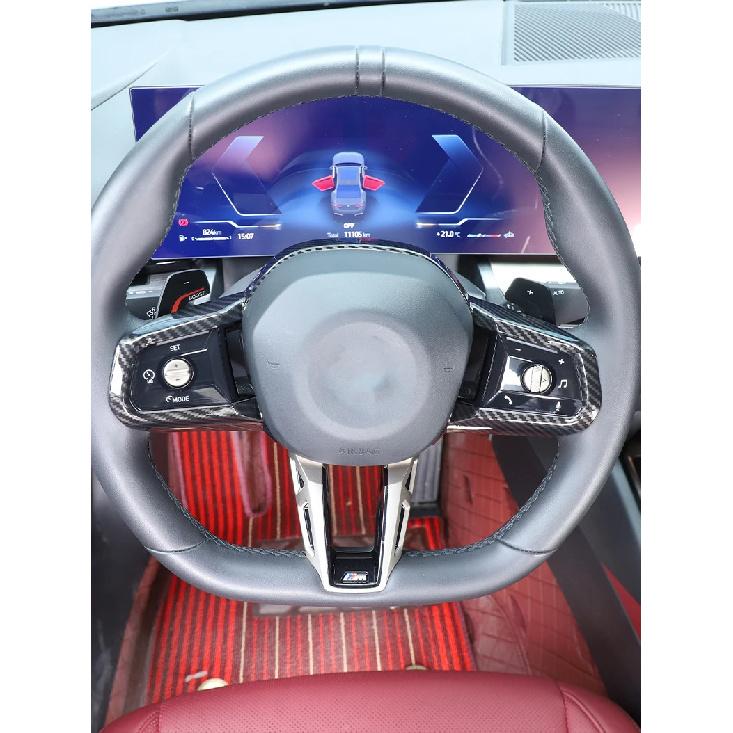 ABS Carbon Fiber For BMW 5 7 Series G60 G70 I7 2024 2025 For X3 G45 2025 Car Steering Wheel Frame Cover Trim Sticker Accessories