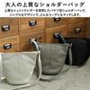 VITAFELICE Genuine Leather Bucket Shoulder Bag for Women, sib-20049n (Light Gray)