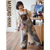 Toothpick Maru Maru and His Friends Gradient Teddy Fleece Overalls Autumn and Winter Thick Girls' Faux Lamb Wool Casual Pants