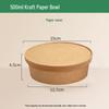 Disposable Kraft Paper Food Containers