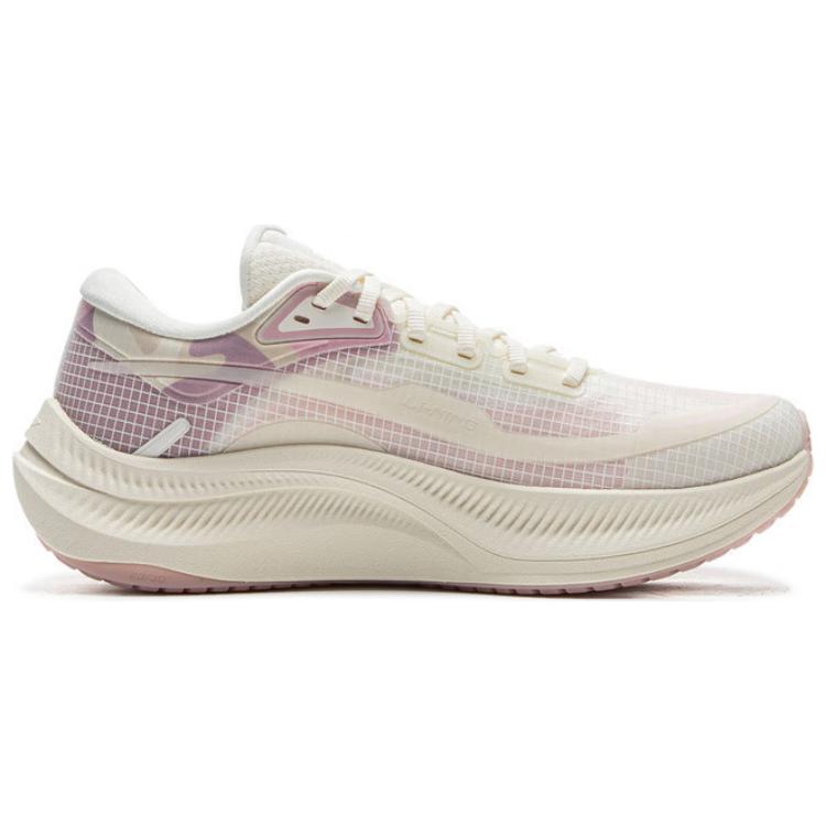 New LiNing Yueying 4 Wear Resistant Lightweight Rebound Low Top Casual Running Shoes Women's Ecru ARHV004-7