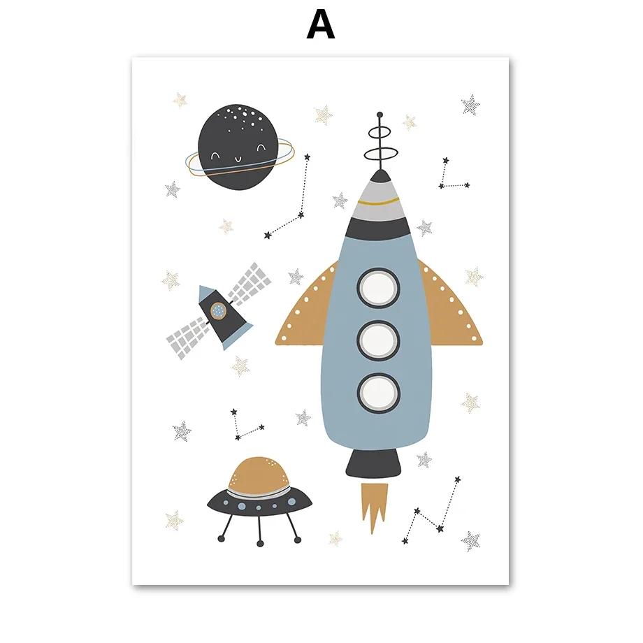 Modern Minimalist Cartoon Rocket Space Planet HD Canvas Wall Art for Kids Bedroom  Living Room Decor  Perfect Poster Prints for