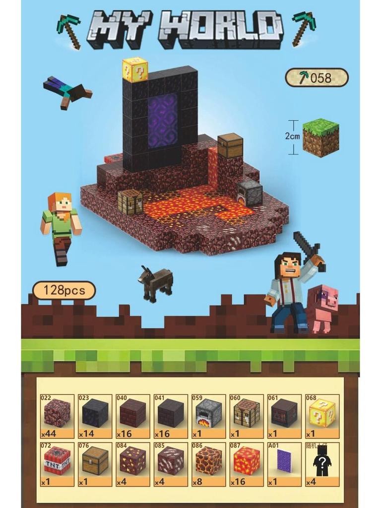 Magnetische Blockwelt: DIY Bausteine - Lernspielzeug für Kinder