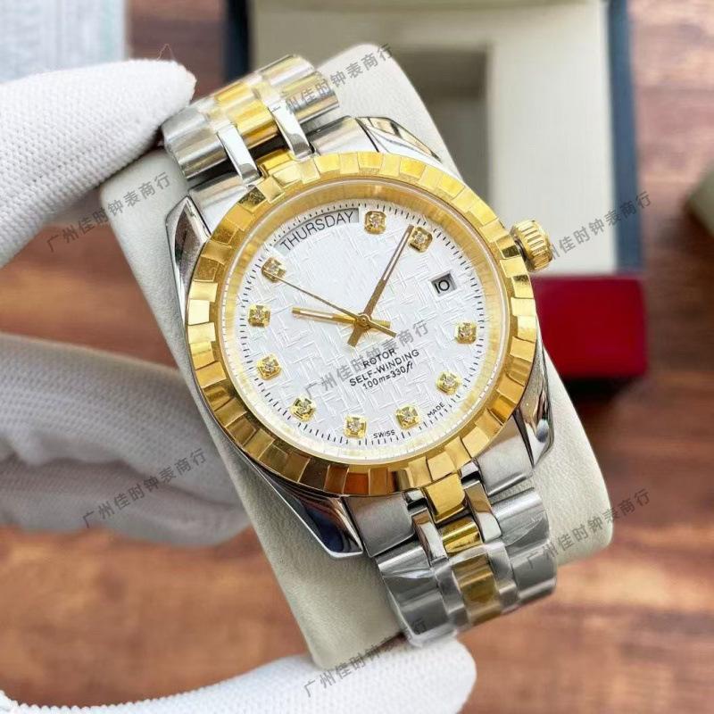Dijia Tud Klassisch M22010 Business Rautenmuster Automatik Mechanisch Stahlarmband Herrenuhr