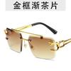 European and American trend frameless sunglasses leopard head fashion trimmed sunglasses masculinity female Internet celebrity street eye shot