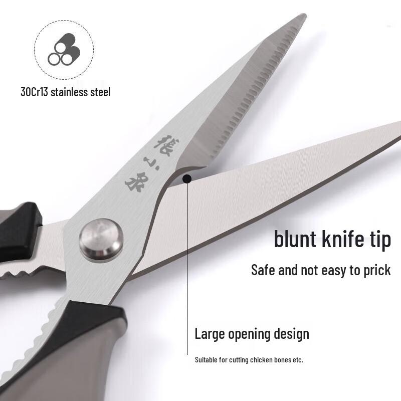 Zhang Xiaoquan Mojie Series Multi-function Kitchen Scissors