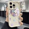 Pastel Flower Ball Decoration Phone Case for iPhone 16 15 14 13 12 11 Pro Max Plus Anti Scratch, Gel Flexible Protective