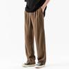 Suit Wide-leg Pants Men's and Women's Spring and Summer New Small Trousers Drape and Thin Straight Mopping Casual Trousers