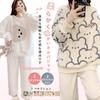Tiernyueth Fluffy Loungewear Long Round Tapered Pullover Warm Soft and Fluffy Loungewear for Fall and Cute Bear Design Women's Set, Sleeves, Neck,