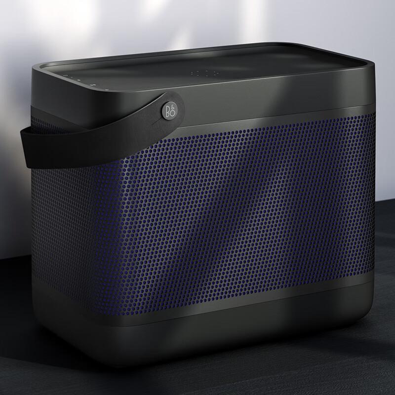 B&O Beolit 20 Portable Bluetooth Speaker