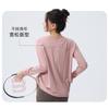 Womens Breathable Long Sleeve Loose Fit Top Running Yoga Fitness