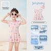 JELLYBABY Girls' Flutter Sleeve One-Piece Swimsuit with Cap