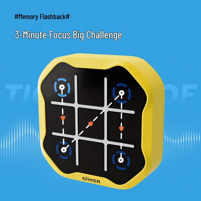 Geek Super Tic-Tac-Toe Elektronisches Brettspiel