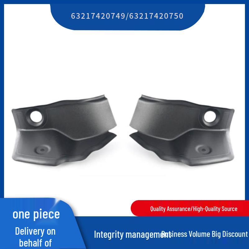 

Аксессуары для отделки задних фонарей для BMW X2 F39 (Детали 63217420749, 63217420750) Left Taillight 63217420749