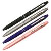 Pilot Frixion Ball 2 Biz Kugelschreiber Dunkelblau 2-Farben LFBT-3SUF-DL
