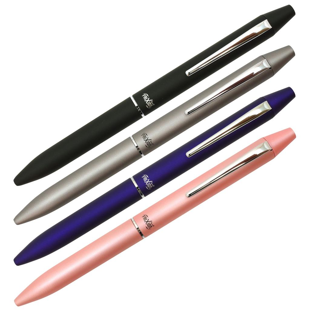 Pilot Frixion Ball 2 Biz Kugelschreiber Dunkelblau 2-Farben LFBT-3SUF-DL