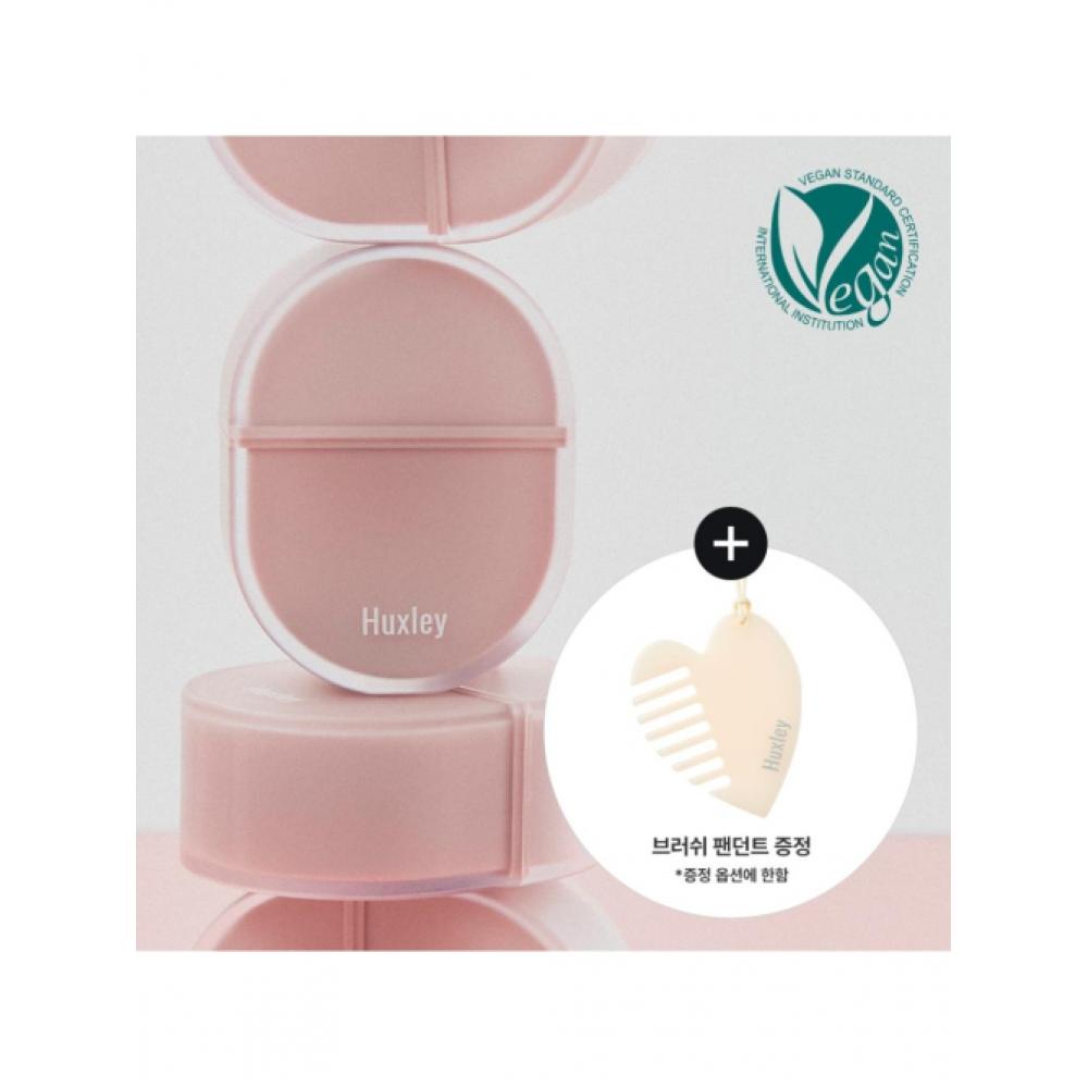 Huxley Hair Perfume Limited 3 Types