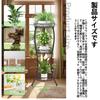 Gardening 3 Flower Planter Indoor Flower Stylish Garden Weather Space Flower Stand for Perfect for Living Office Rack, Indoor, Tiers, Stand, Rack,