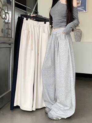 Plus Size Women's Casual Pants Elastic Waist Loose Drawstring Wide Leg Slimming Straight Leg Floor-Length Sweatpants