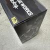 Dragon Ball SOLID EDGE WORKS - Departure Kame Sennin