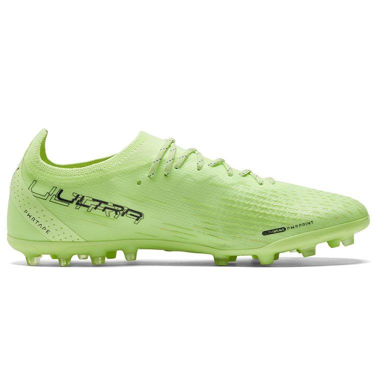 Puma Ultra Ultimate Round Toe Lace-Up MG (Rubber Short Studs) Artificial Turf Soccer Shoes Men soccer shoes Green 106897-01