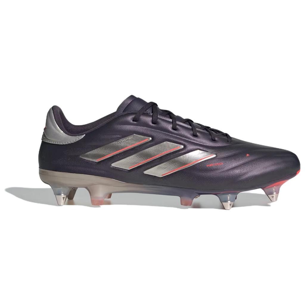Adidas Copa Pure 2 Elite Sg 'Vivid Horizon Pack' IG8693