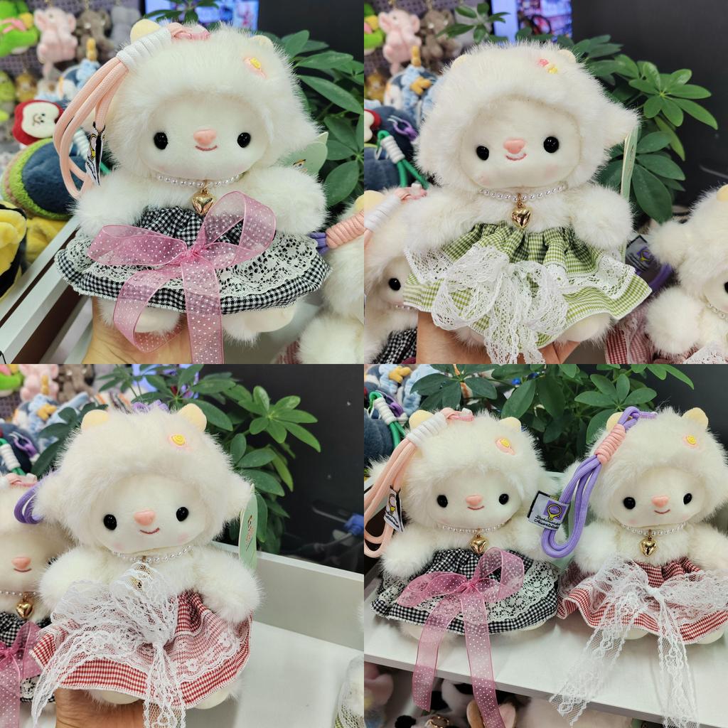 Portachiavi Pecora di Peluche con Gonna a Quadretti per Ragazze Regalo e Decorazione per Borsa