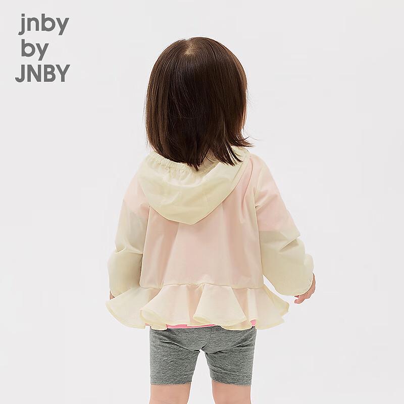 JNBY Baby Girl Summer Jacket