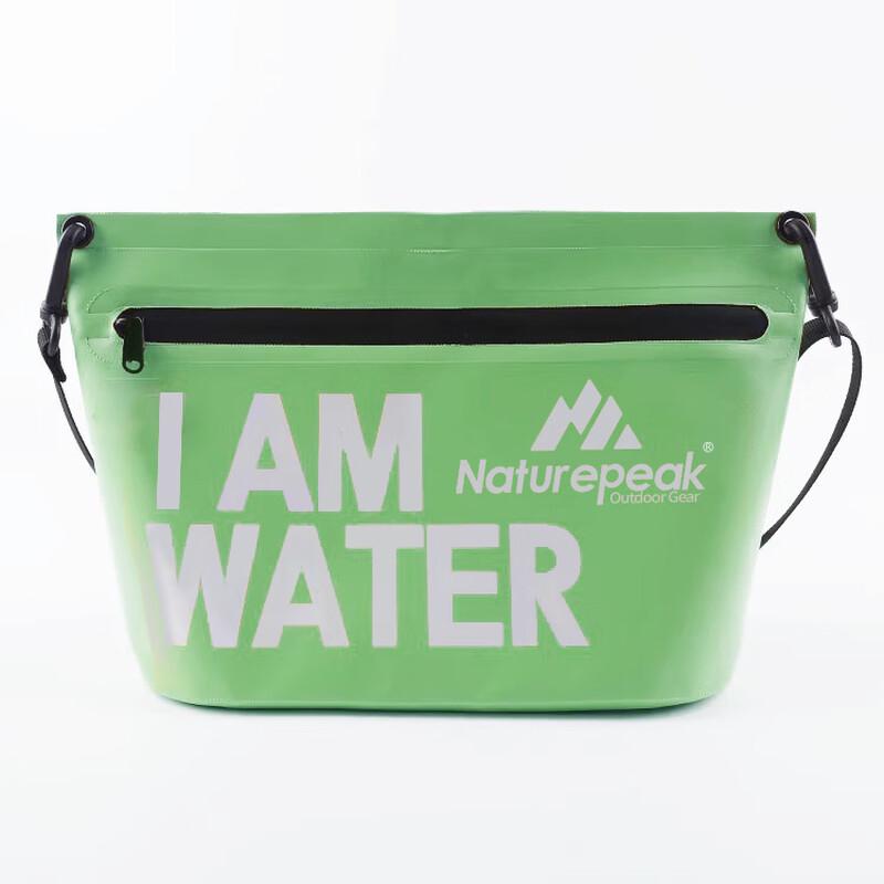 MDNG Waterproof Portable Travel & Swim Shoulder Bag