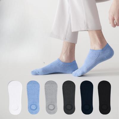 Men's Summer Thin Cotton Invisible Breathable Deodorant Non Slip Socks