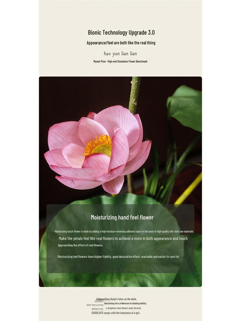 Bonsai Lotus Zen Arrangement: Elegant Artificial Flowers for Teahouse Décor